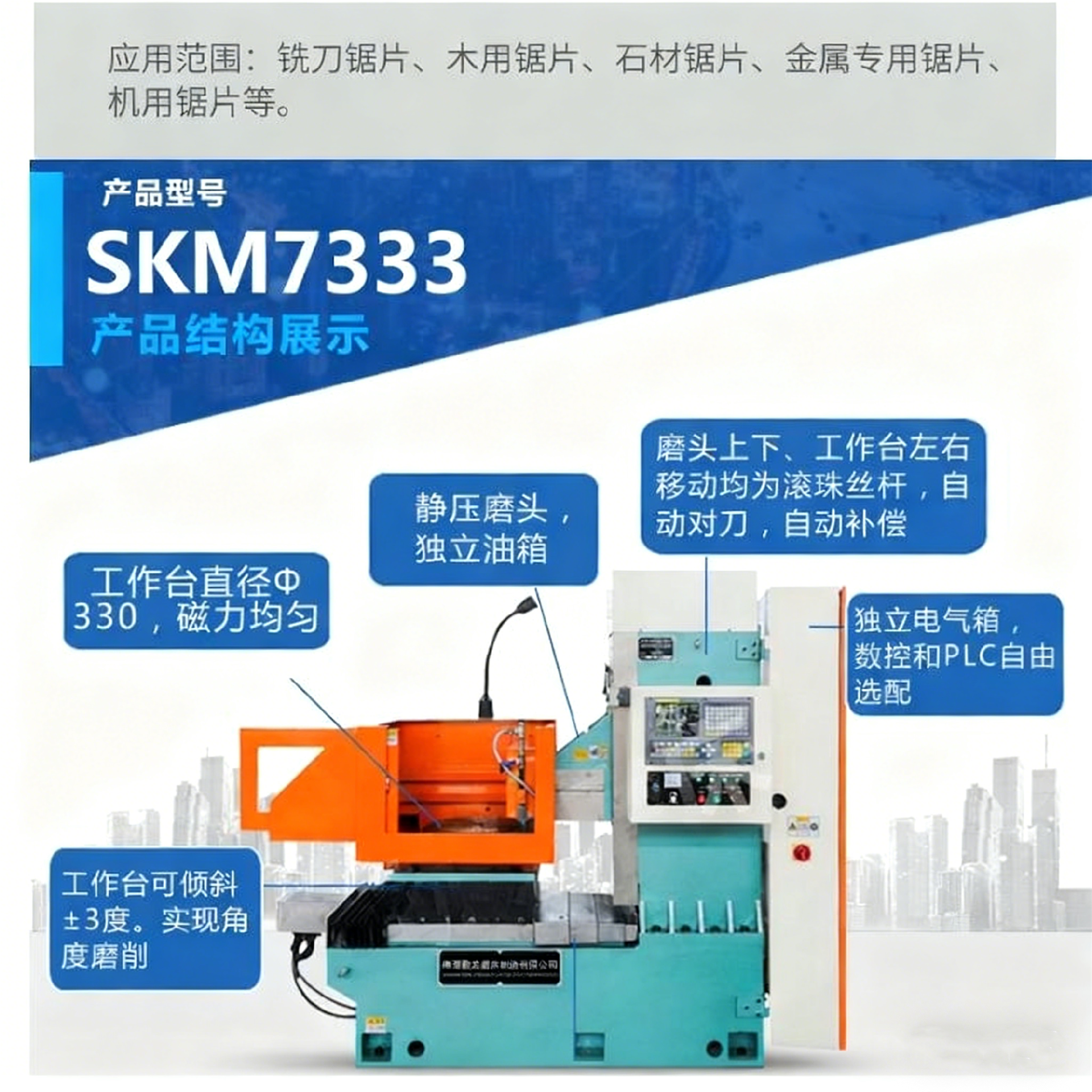 去图片水印 (1)_副本.png